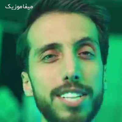 دانلود آهنگ زانکو عشقم اینه ریمیکس