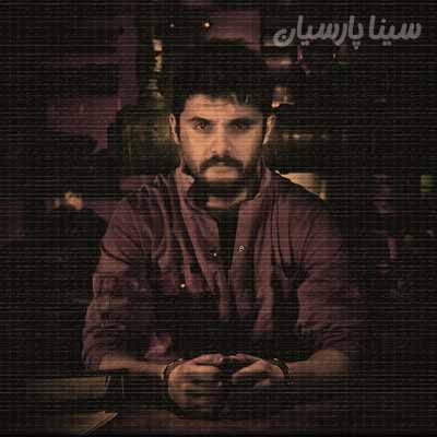 دانلود آهنگ سینا پارسیان ابری