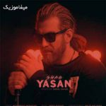 دانلود آهنگ یاسان شب