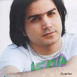 دانلود آهنگ محسن یگانه ای خدا دلگیرم ازت