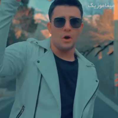 دانلود اهنگ نه میشه عادت کرد نه میشه رفتن تورو درک کرد