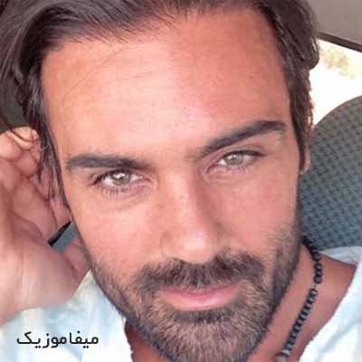 دانلود آهنگ همه چیمو هی گم میکنم گلایی که دادیو خشک میکنم