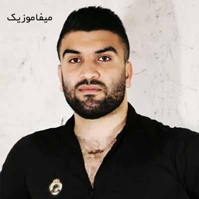 دانلود اهنگ الو الو الو الو خواهش کمه کیجا