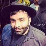 دانلود آهنگ کاری میکنم رو دیوار دلم خودمو خودت تو قاب ببینی