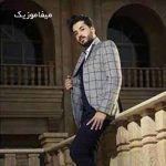 دانلود آهنگ هیشکی واسه من نمیشه تو