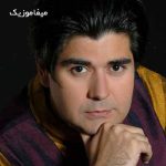 دانلود آهنگ ایران ای صدای سرخ آزادی