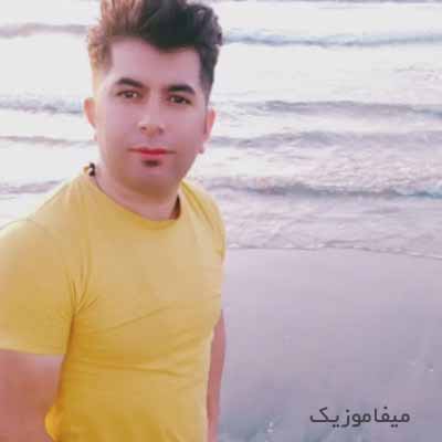 دانلود اهنگ پدر غمت نشسته روی شونم