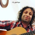 دانلود آهنگ با دست من موهاتو میبافی