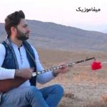 دانلود اهنگ رفیق من چرا شدی از من جدا