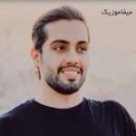 دانلود آهنگ کوچه هارو یکی یکی بالا پایین میکردم تا جایی که یخ زد دستم