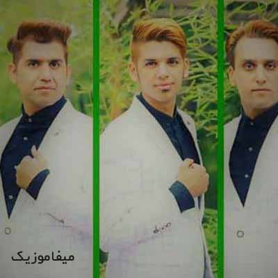 دانلود آهنگ شما خونتون مورچه داره ریمیکس