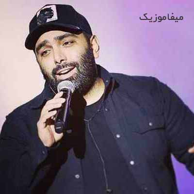 دانلود آهنگ مسعود صادقلو اسمت چیه