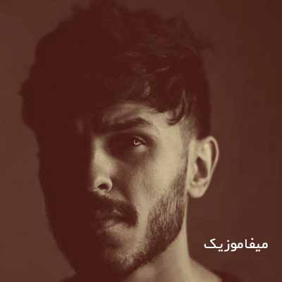 دانلود اهنگ هوار هوار نذار برام اینجور تموم شه روز و شبام