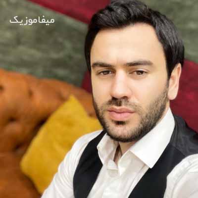 دانلود آهنگ اوزیر مهدی زاده تک دویوشجم