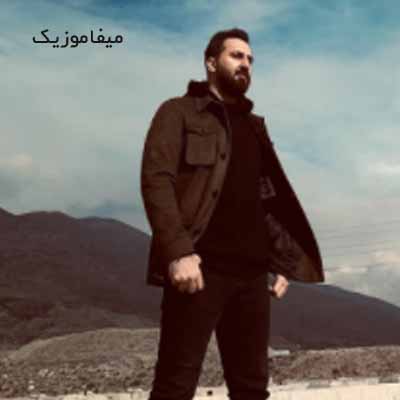 دانلود آهنگ علیرضا پوراستاد لیلا