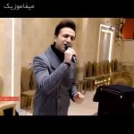 دانلود آهنگ مرتضی جعفرزاده ولم نکن