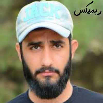 دانلود اهنگ محمد امیری به یارگت بگو من قاطیم ریمیکس