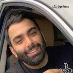 دانلود آهنگ کم دلبری کن میشه موهاتو چتری نزنی