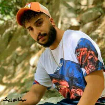 دانلود آهنگ تو قرار دل بی قراری ریمیکس