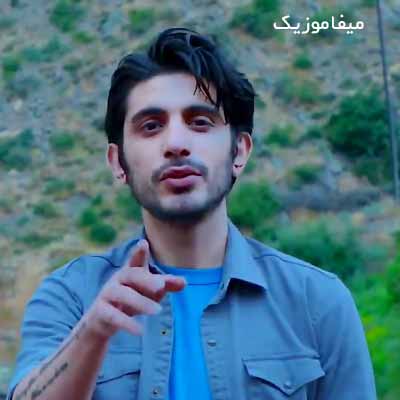 دانلود اهنگ اونی که دوسش دارم قول داده از راه برسه