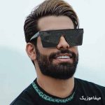دانلود آهنگ عجب حجب و حیایی تو طلایی تو طلایی