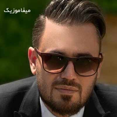 دانلود آهنگ فرض كن كه ميزنه نبضم با نبضت