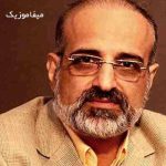 دانلود آهنگ چه در دل من چه در سر تو دانلود آهنگ چه در دل من چه در سر تو
