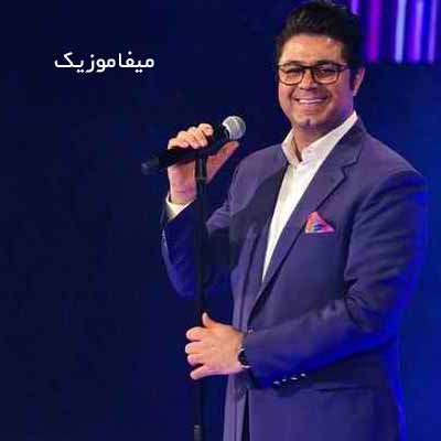 دانلود اهنگ نیمه جان تو را تو را صدا زدم 