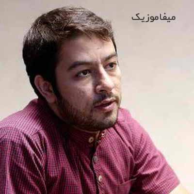 دانلود آهنگ حسین حقیقی سلام به آینده