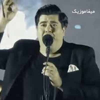 دانلود آهنگ من بی تو سرگردان سالار عقیلی