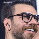 دانلود آهنگ تو به هر سازی برقصی دلم همرنگ تو میشه