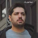 دانلود اهنگ کار توئه دیوونه کردن من