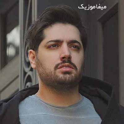 دانلود اهنگ کار توئه دیوونه کردن من
