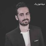 دانلود آهنگ دیگه ترسی ندارم از این دوری