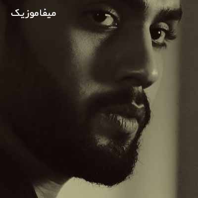 دانلود آهنگ حامیم آخر شب ریمیکس