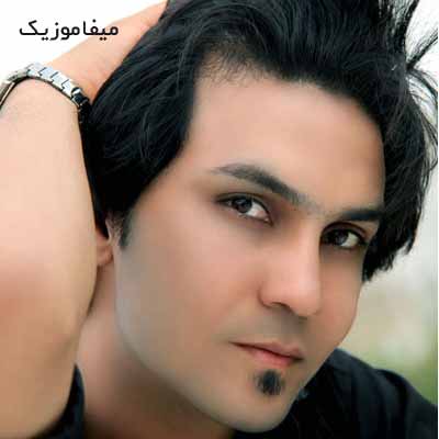دانلود اهنگ دستامون محکم محکم غرق عاشقی دوتامون