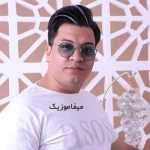 دانلود آهنگ مرتضی جوان غم دوری