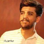 دانلود اهنگ قفل دلامون بهم ندزدی هی چشم ازم