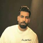 دانلود ریمیکس همینو میخواستیم حالا ضربان قلب رفت بالا