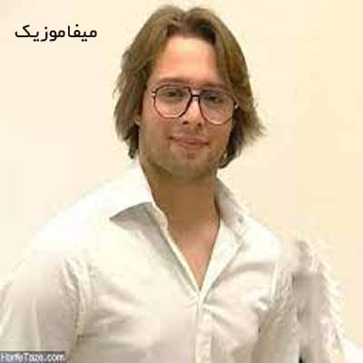 دانلود اهنگ دختر خانی مگر ناز تو کم کن دگر
