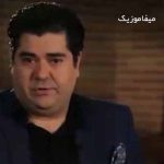 دانلود آهنگ با تو نگفته بودم