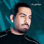 دانلود آهنگ از بقیه سوایی تو بی نقص خدایی