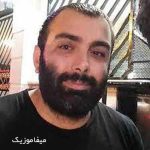 دانلود اهنگ چه جذابی وقتی میخندی