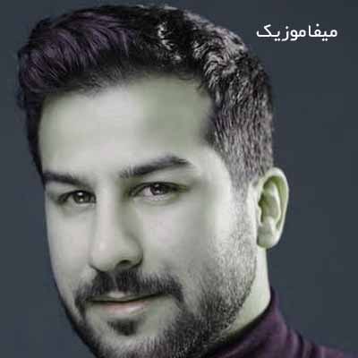 دانلود آهنگ ماه شب از حسین منتظری