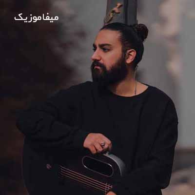 دانلود آهنگ امیر عظیمی قفس