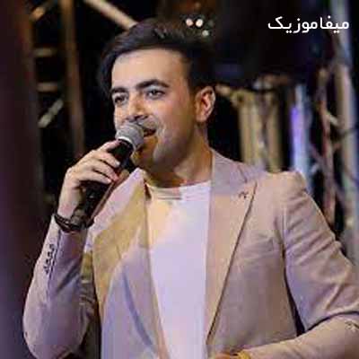 دانلود اهنگ کی واسمون تقدیرو با خودکار مشکی نوشت ریمیکس