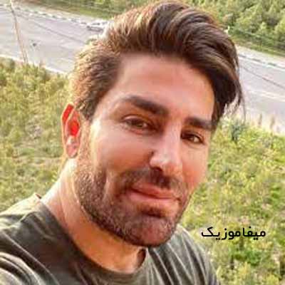 دانلود اهنگ دیگه مال منی از امشب باشه قدمت روی چشمم