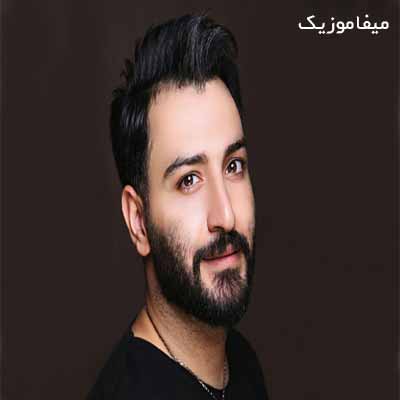 دانلود آهنگ نوید یحیایی به کی بگم