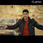 دانلود آهنگ امین فالجی مهر عشق