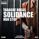 دانلود پادکست طبقه حساس سولی دنس